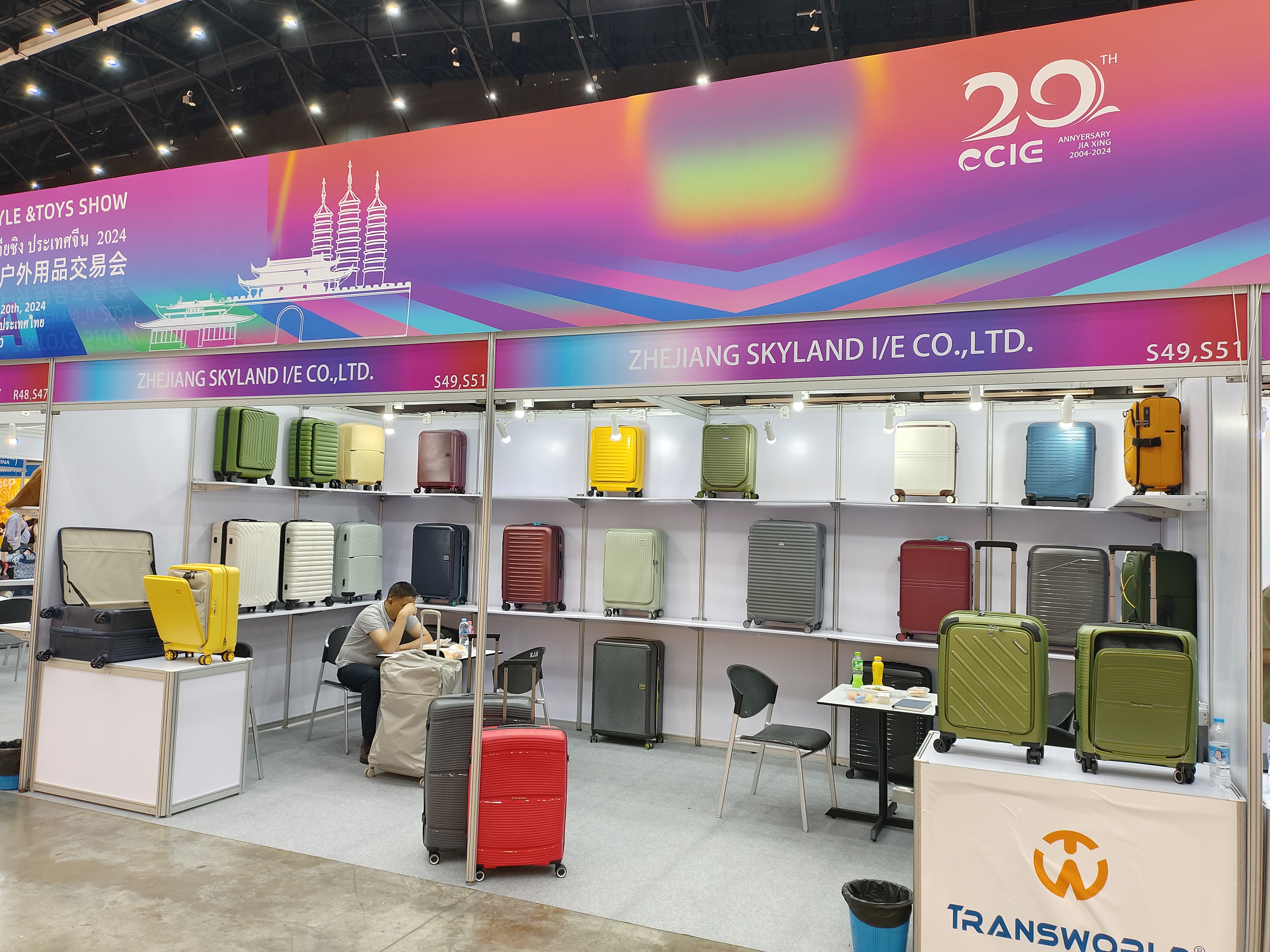 Thailand Exhibition